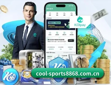 cool-sports8868.com.cn APP