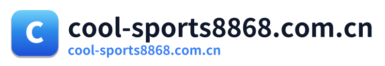 cool-sports8868.com.cn